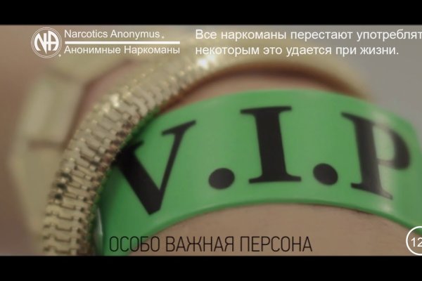 Ссылки тор браузер