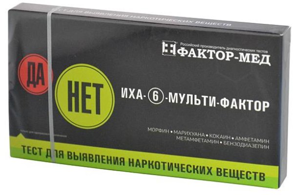 Kraken официальное зеркало kraken dark link