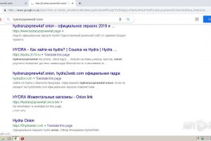 Зеркало кракен дарк