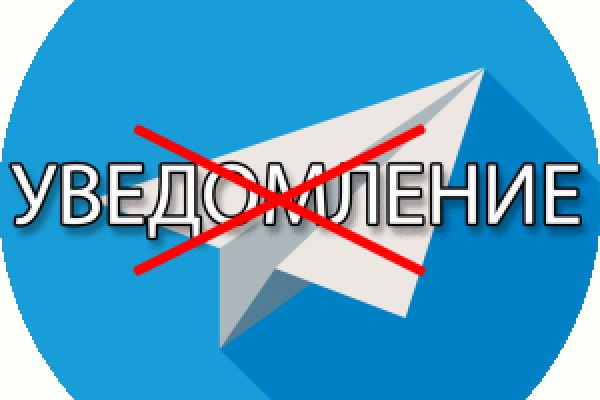 Ссылки для tor