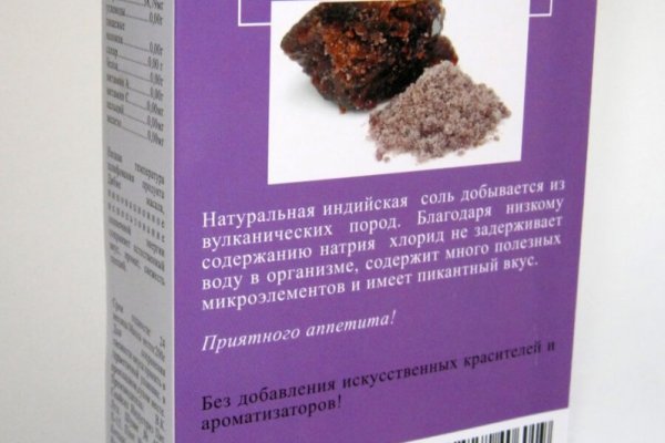Кракен сайт at
