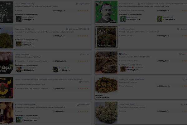 Кракен маркет что это такое