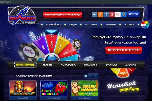 Кракен наркотики в оренбурге