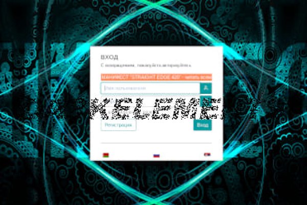 Кракен сайт krk market com