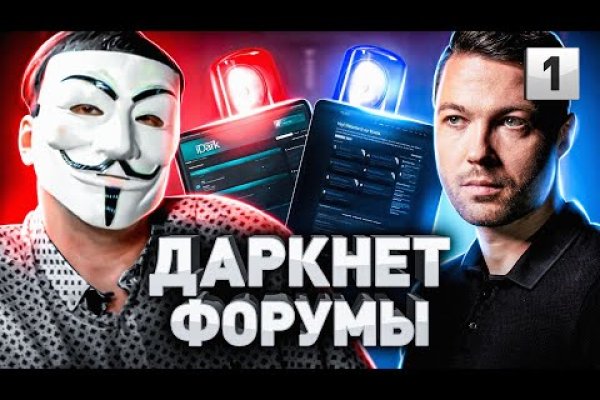 Как зайти на кракен браузеры