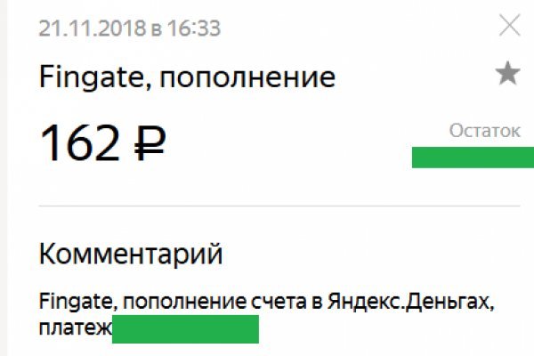 Kra37.at
