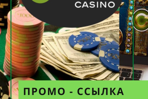 Кракен даркнет официальный сайт