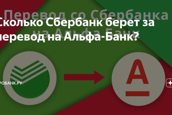 Кракен маркетплейс актуальные ссылки