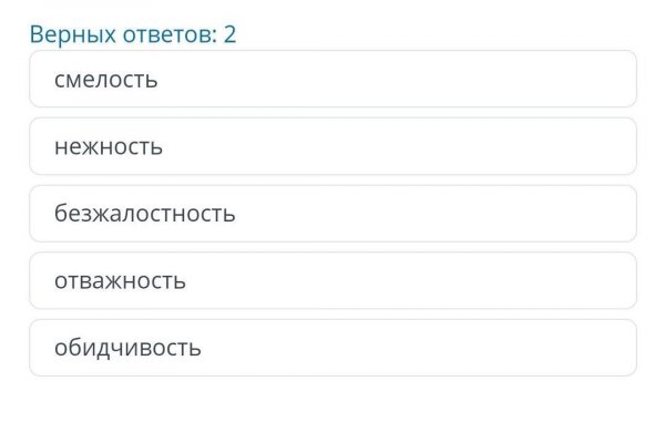 Что такое кракен маркетплейс курительный смесс