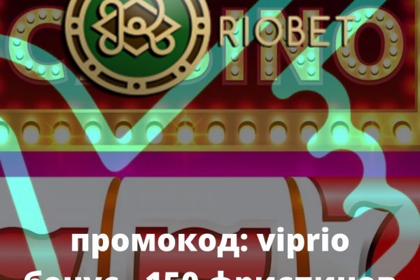 Как зарегистрироваться в кракен в россии