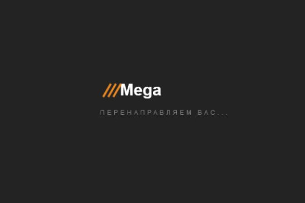 Kraken сайт вход