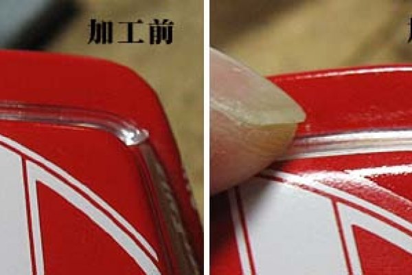 Аналог гидры