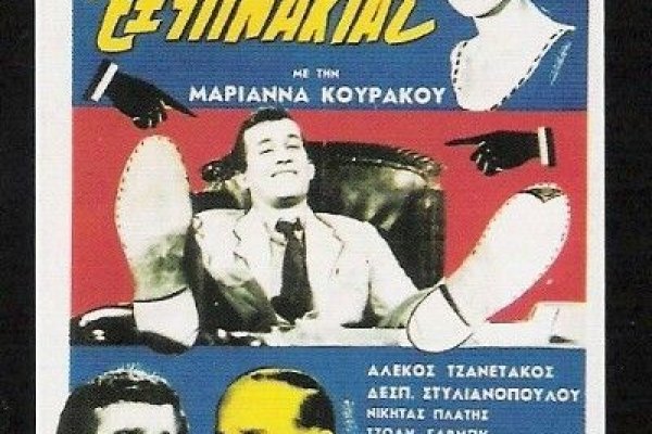 Кракен макет даркнет