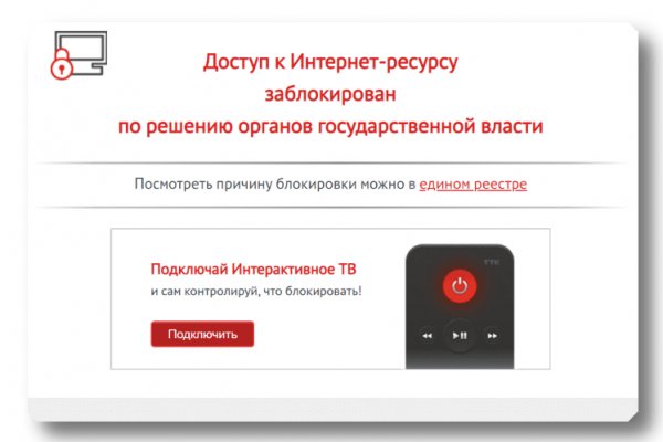 Сайт кракен 24