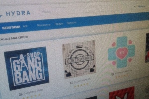 Кракен ссылка fo feng crmp ru