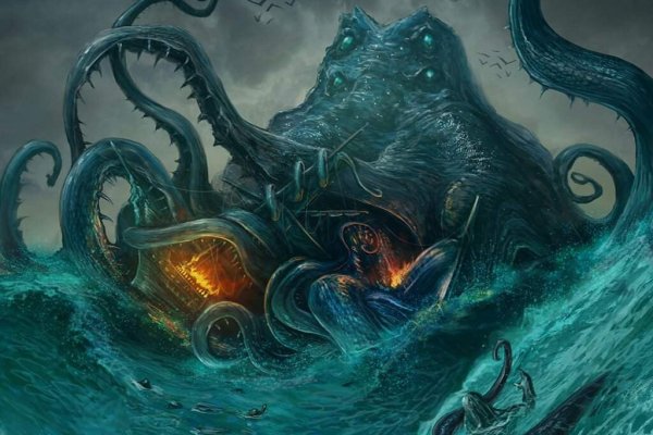 Kraken tor link