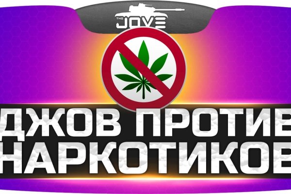 Kraken сайт зеркала