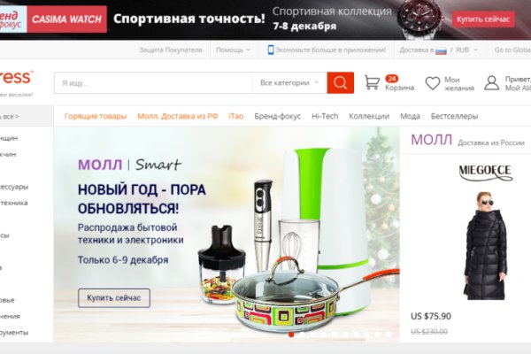 2krn ссылка
