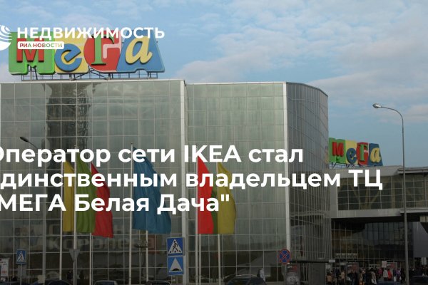 Клир ссылка на кракен 2025