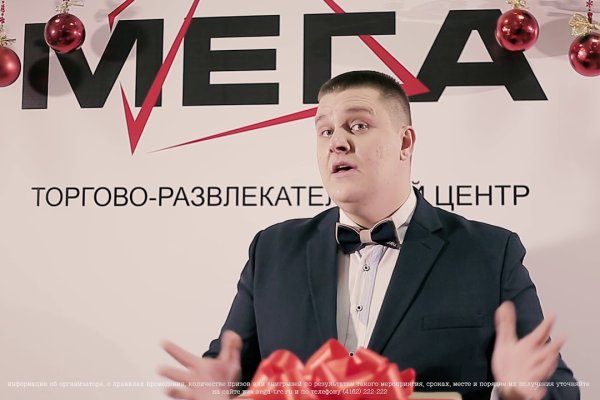 Как зайти на кракен с телефона андроид