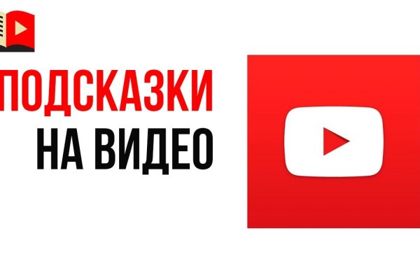 Ссылка кракен сайт зеркало