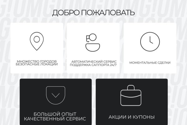 Как вывести деньги с кракена