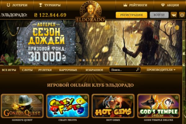 Сайт наркотиков купить