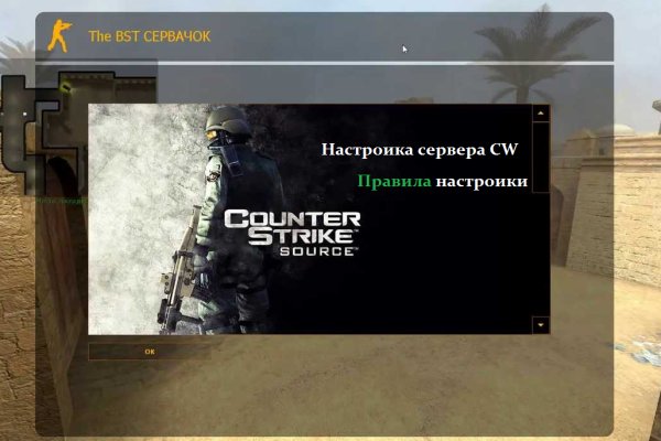 Сайт kraken в tor