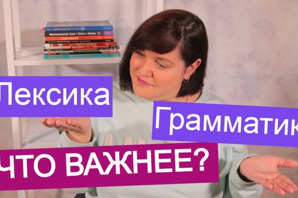 Купить наркотики онлайн