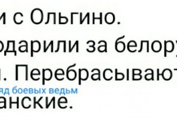 Кракен маркетплейс актуальные ссылки