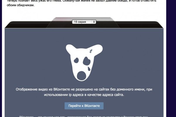 Ссылки зеркала на kraken kraken dark link