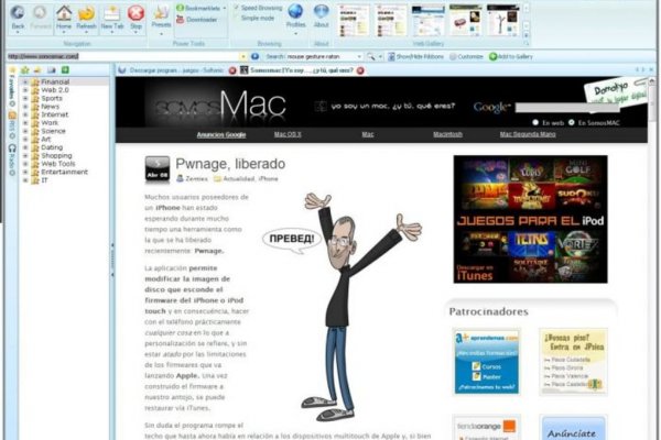 Кракен сайт маркетплейс