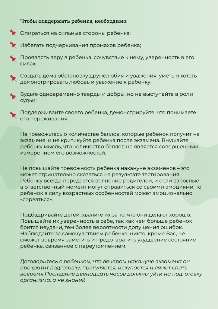 Что случилось с кракеном маркетплейс